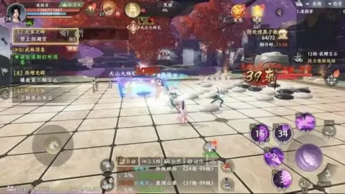 天龙八部2飞龙战天珍珑棋局副本通关攻略4