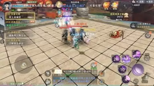 天龙八部2飞龙战天珍珑棋局副本通关攻略6