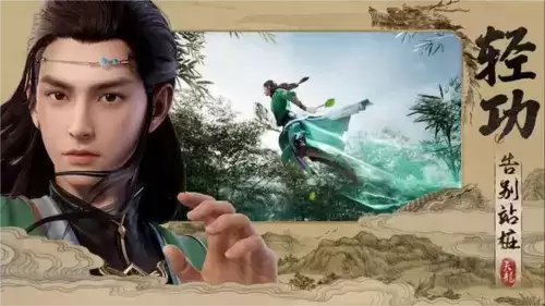 天龙八部2飞龙战天新手门派推荐2