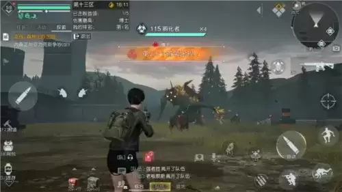 《黎明觉醒》第十三区副本进入方法 黎明觉醒第十三区副本怎么进2