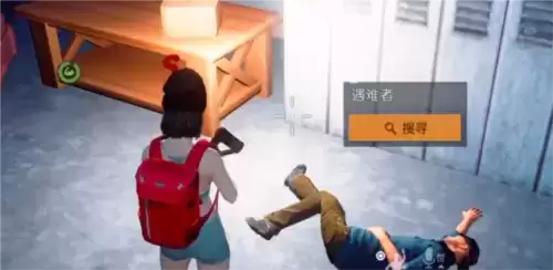 黎明觉醒最后的家书怎么做3