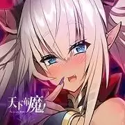 天下布魔手机