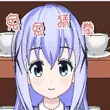 兔兔猜拳 正式版