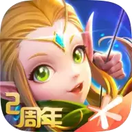 龙之谷2手游公测
