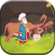 找到老人家的驴子