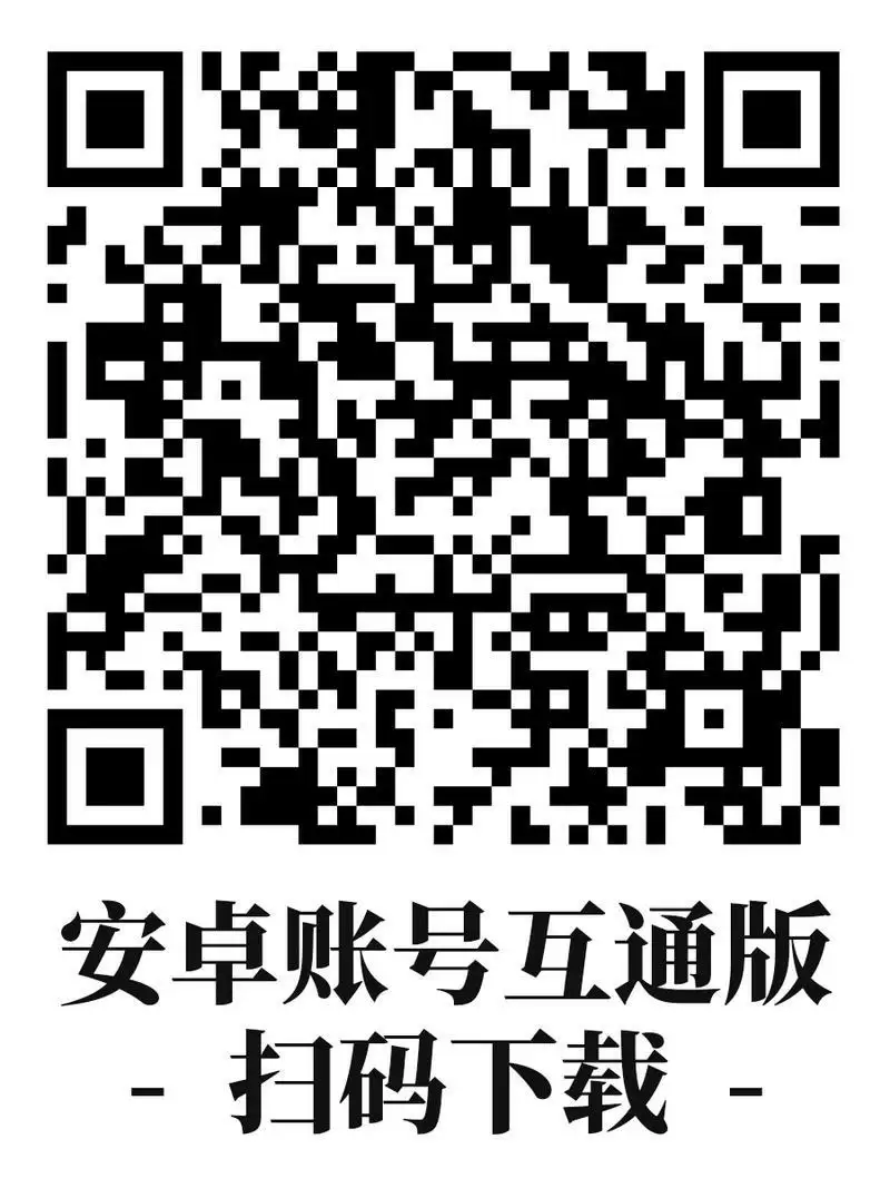 《古魂》3月31日三端首发！高品质暗黑动作ARPG，逆转九界毁灭终局！