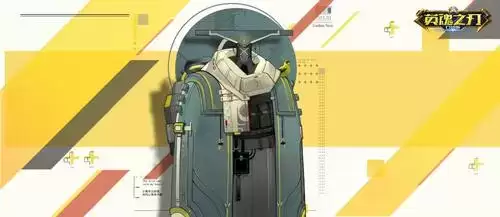 英魂之刃口袋版1