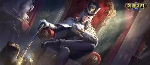 英魂之刃口袋版2