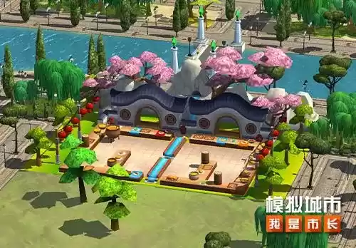 模拟城市:我是市长2