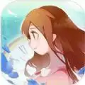 第二人生