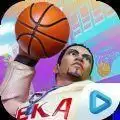 PlayPark StreetBallers