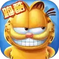 我的加菲猫