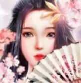 山海经幻想录