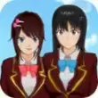 樱花校园