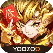 少年西游记