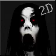 斯伦德里娜2d