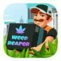 杂草收割者免广告