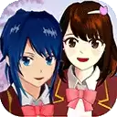 樱花校园少女模拟器正