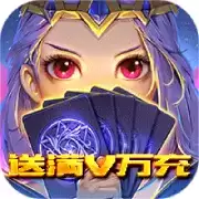 冒险大陆online送满V万充