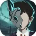 时无烬