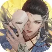 新射雕英雄传之铁血丹心