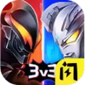 ULTRAMAN