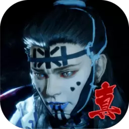 九歌乐魂