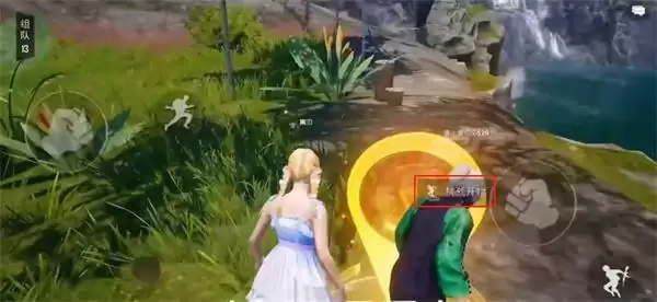 和平精英飞星瀑布的宝藏挑战怎么做 绿洲世界飞星瀑布的宝藏挑战攻略[多图]图片1