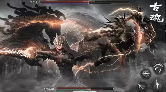 黑暗克系风也能“治愈”?《古魂》首玩评测:魂like手游的开拓者