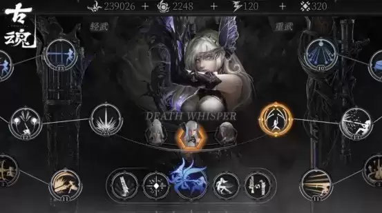 黑暗克系风也能“治愈”?《古魂》首玩评测:魂like手游的开拓者