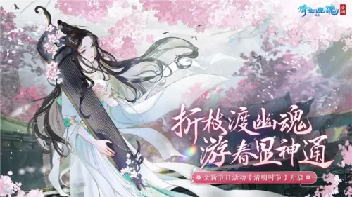 倩女幽魂1