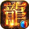 一刀9999亿传奇