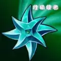 挂机使者安装