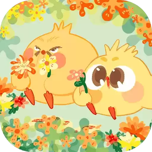 我爱种花花游戏