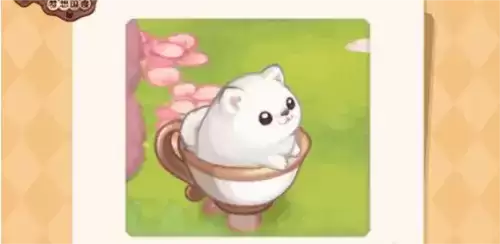 奥比岛手游咖啡犬获取攻略2