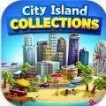 城市岛收集