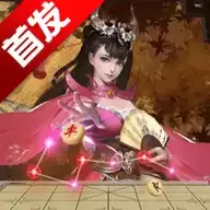 万宁象棋大招游戏