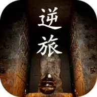 孙美琪疑案逆旅