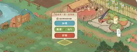 桃源深处有人家萝萝山花园怎么玩7