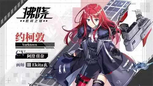 拂晓:胜利之刻5