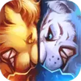 兽王争霸999999钻999999金币破解