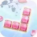 宝石积木拼图