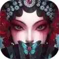 无间梦境来生戏篇