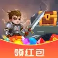 无敌勇者大战手机