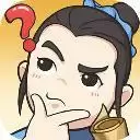 神探小秀才官途侦探