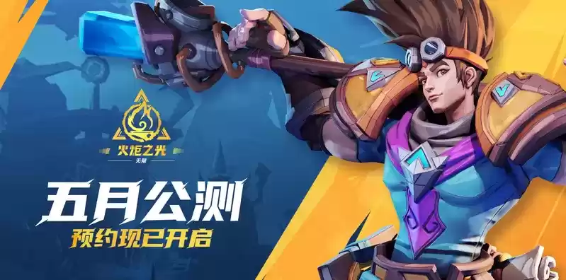 海外最大暗黑论坛Maxroll宣布正式收录火炬之光无限