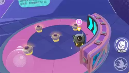 蛋仔派对欢乐晚宴怎么玩1