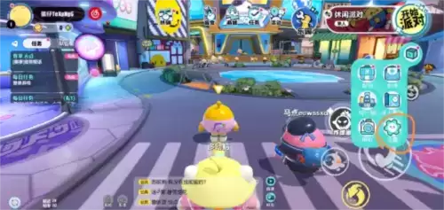 蛋仔派对人工客服怎么找