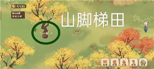 桃源深处有人家愿念中寻萝寻宝位置大全4