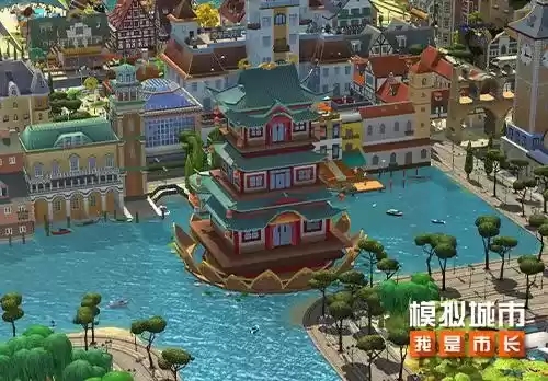 模拟城市：我是市长1